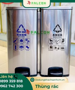 Sản phẩm Thùng rác sảnh nano đạp chân